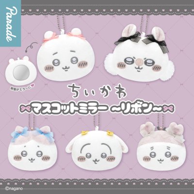公式商品画像