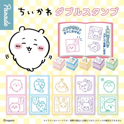 公式商品画像