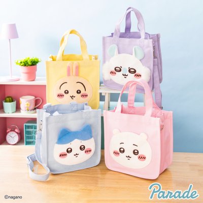 公式商品画像