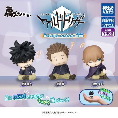 公式商品画像