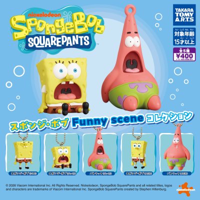 公式商品画像