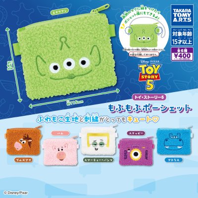 公式商品画像
