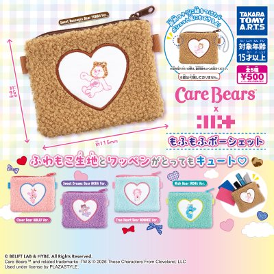 公式商品画像