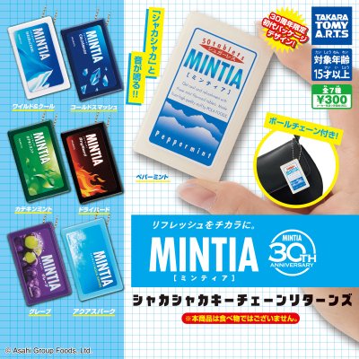 公式商品画像